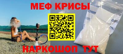 круглые Лесосибирск