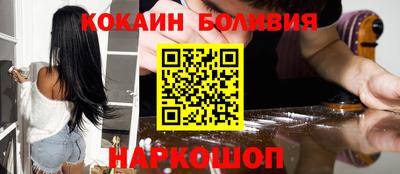 мефедрон VHQ Ликино-Дулёво