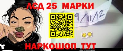 мефедрон VHQ Ликино-Дулёво