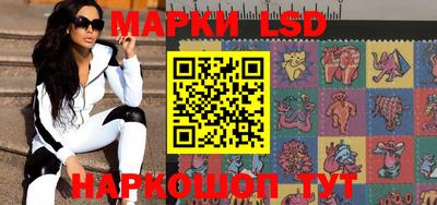 мефедрон VHQ Ликино-Дулёво
