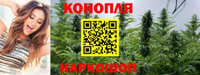 мефедрон VHQ Ликино-Дулёво