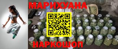 мефедрон VHQ Ликино-Дулёво