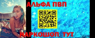 круглые Лесосибирск