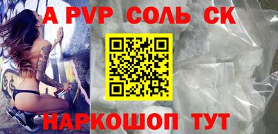 мефедрон VHQ Ликино-Дулёво