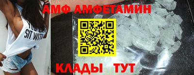 мефедрон VHQ Ликино-Дулёво