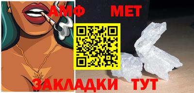 круглые Лесосибирск