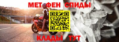 круглые Лесосибирск