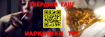 мефедрон VHQ Ликино-Дулёво