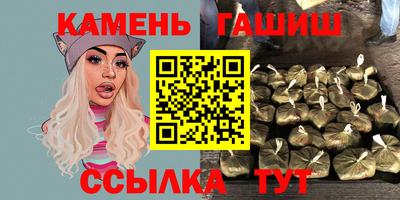 круглые Лесосибирск