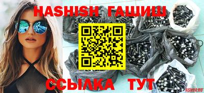 круглые Лесосибирск